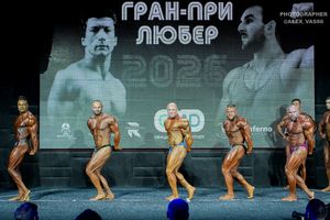 BODYBUILDING 100